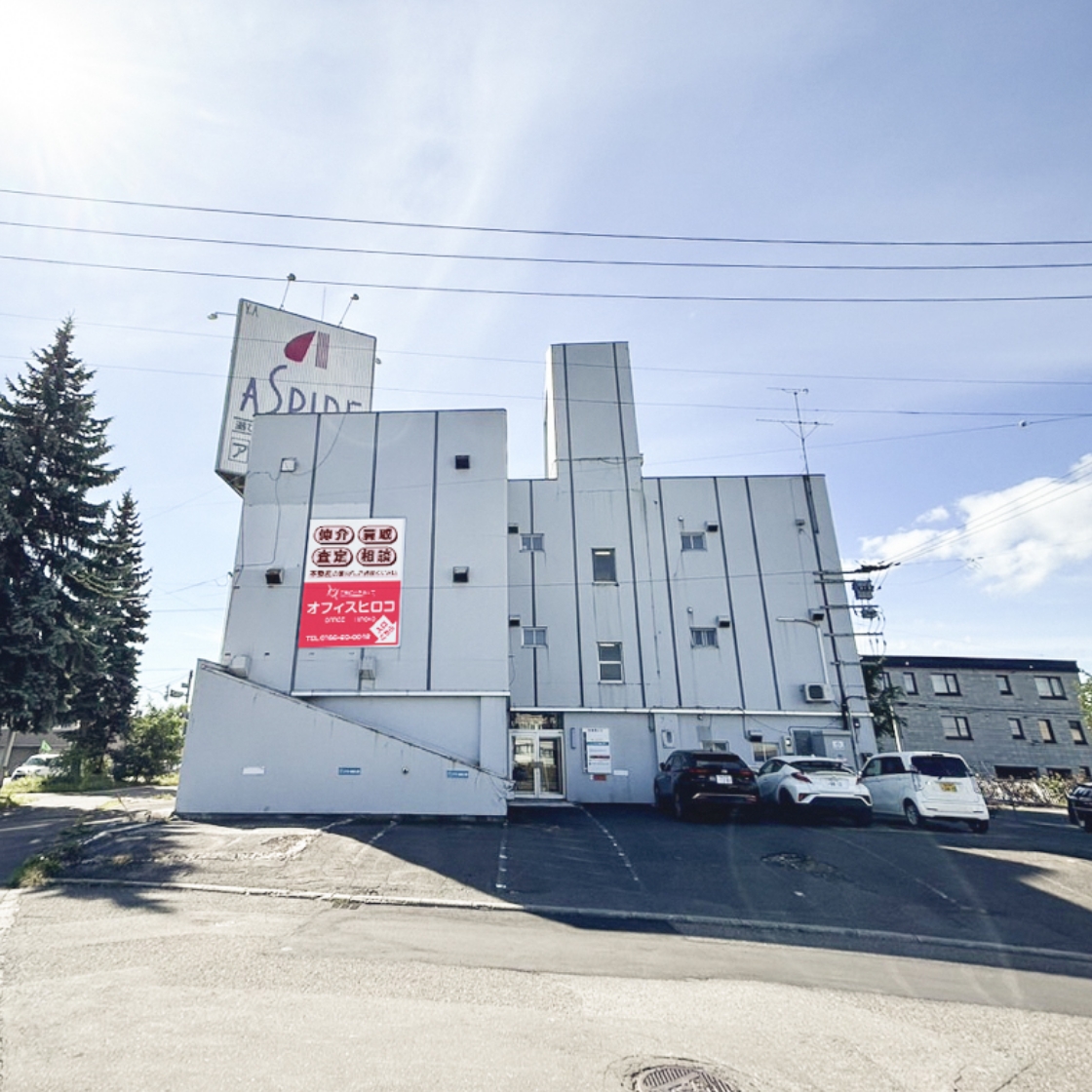 私たちについて