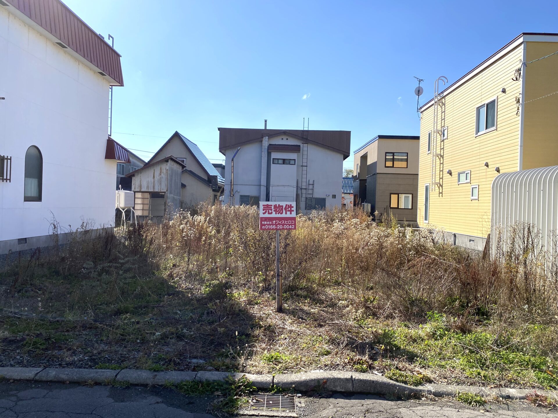 旭川市曙3条5丁目2134番132