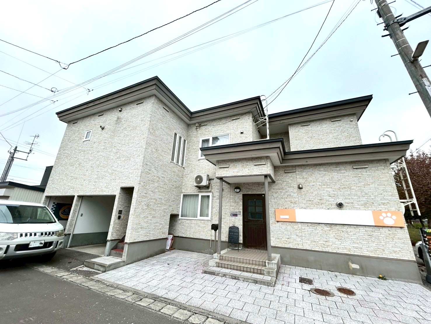 旭川市末広5条3丁目3番11号