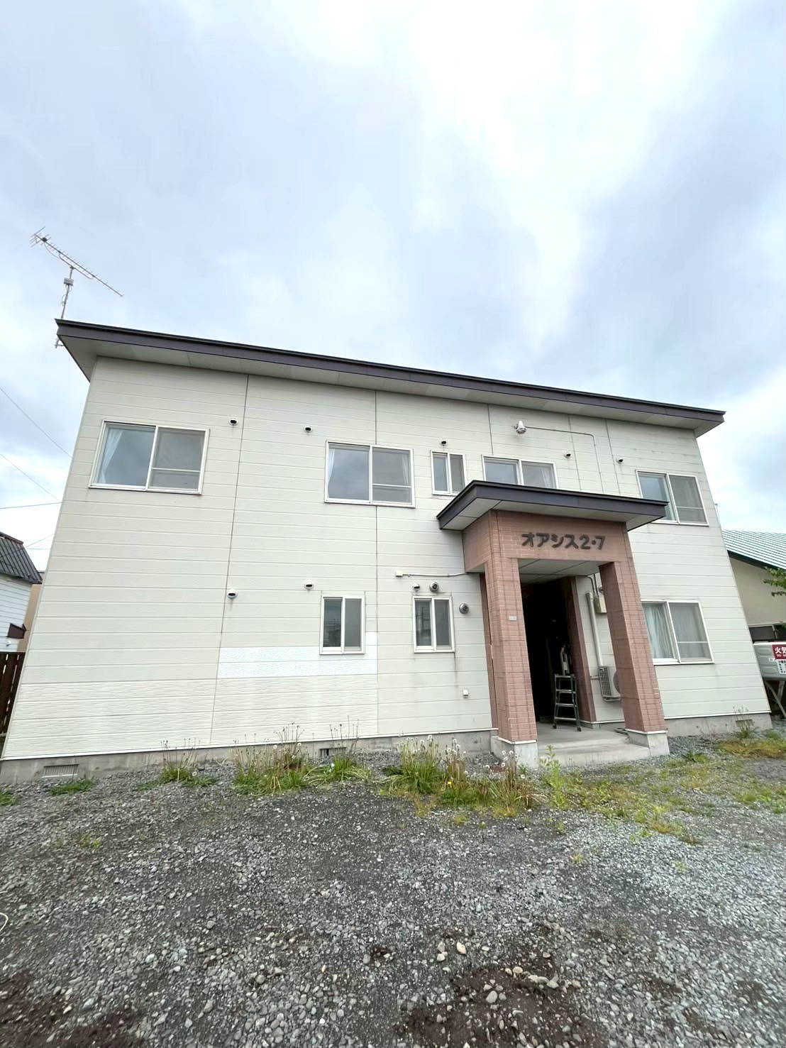 旭川市曙1条7丁目2番23号