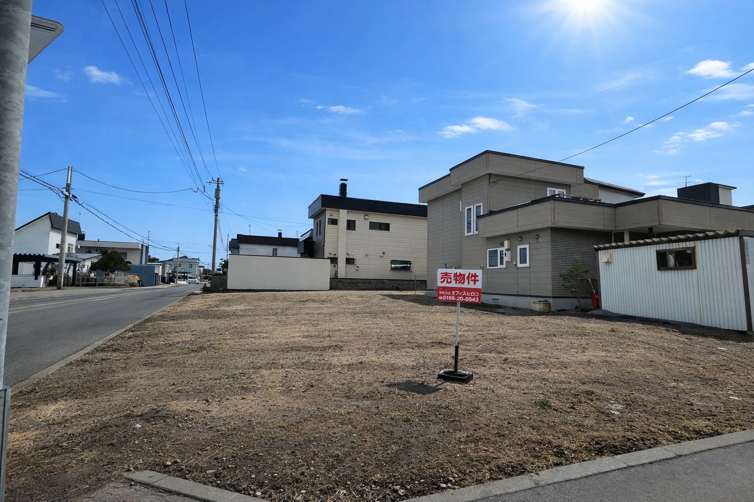 旭川市春光6条9丁目3番9
