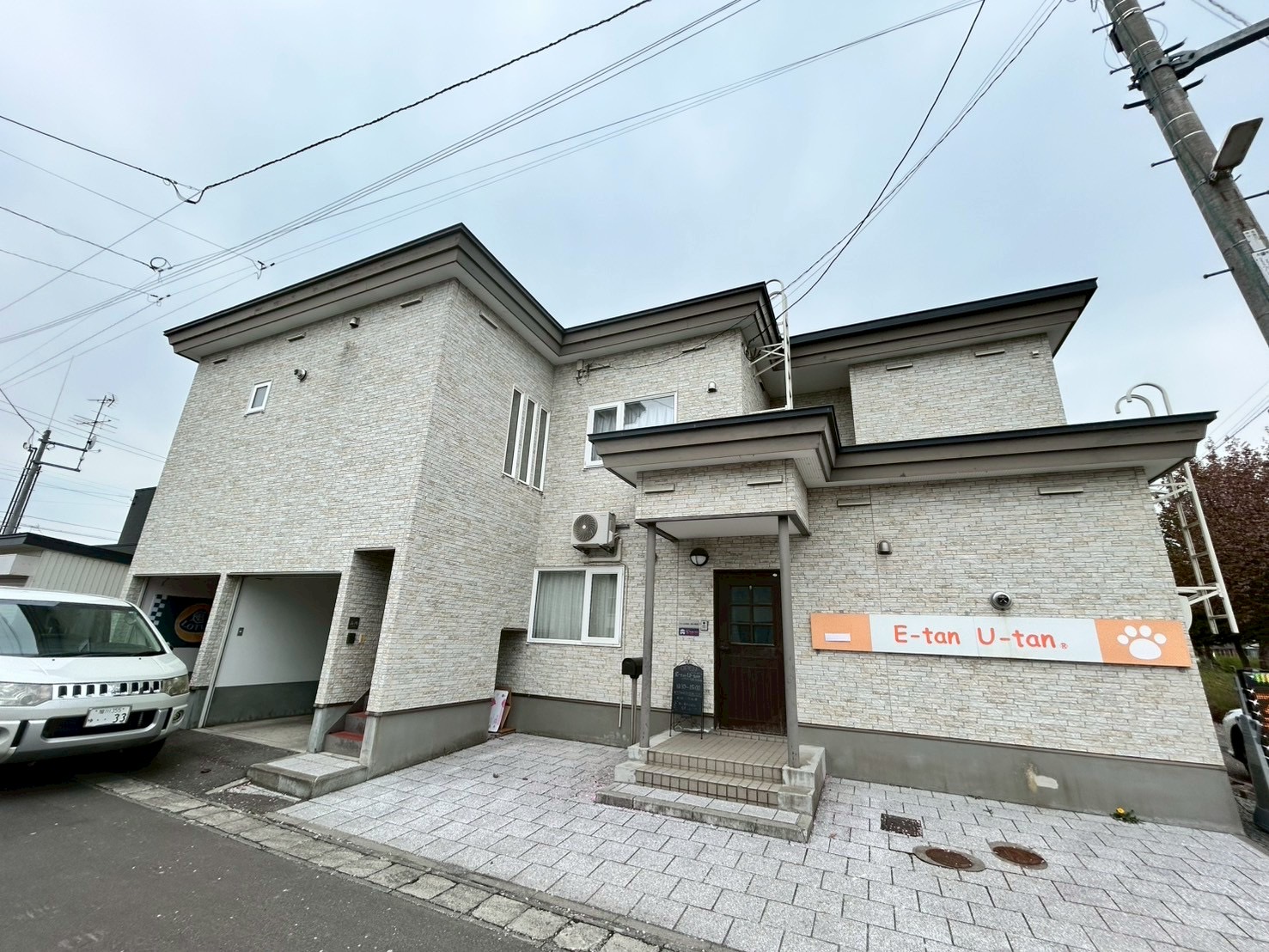 <おすすめ!>旭川市末広5条3丁目3番11号